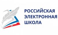Логотип РЭШ